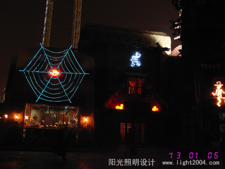 北京欢乐谷工程实景